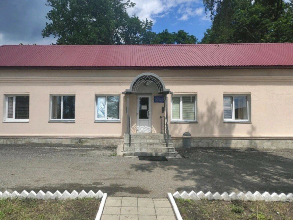 Основные направления деятельности